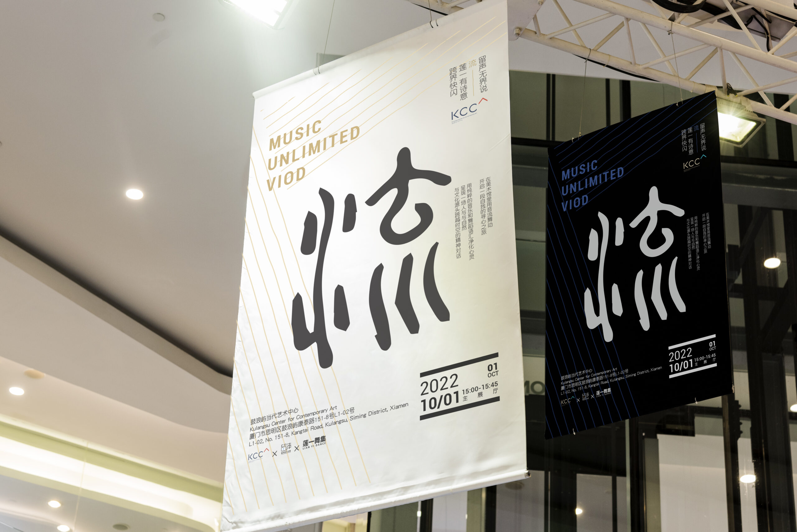 Hanged sale discount posters